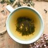 Organic Jiaogulan Gynostemma Green Tea Select Loose Leaf