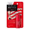 Biore UV Athlizm Protect Stick