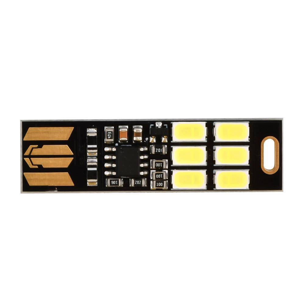 5/10/20PCS Mini 5730 USB 6 LED Light 5V Touch Sensor Dimmable Night Light for Power Bank Computer Laptop Book Reading Table Lamp