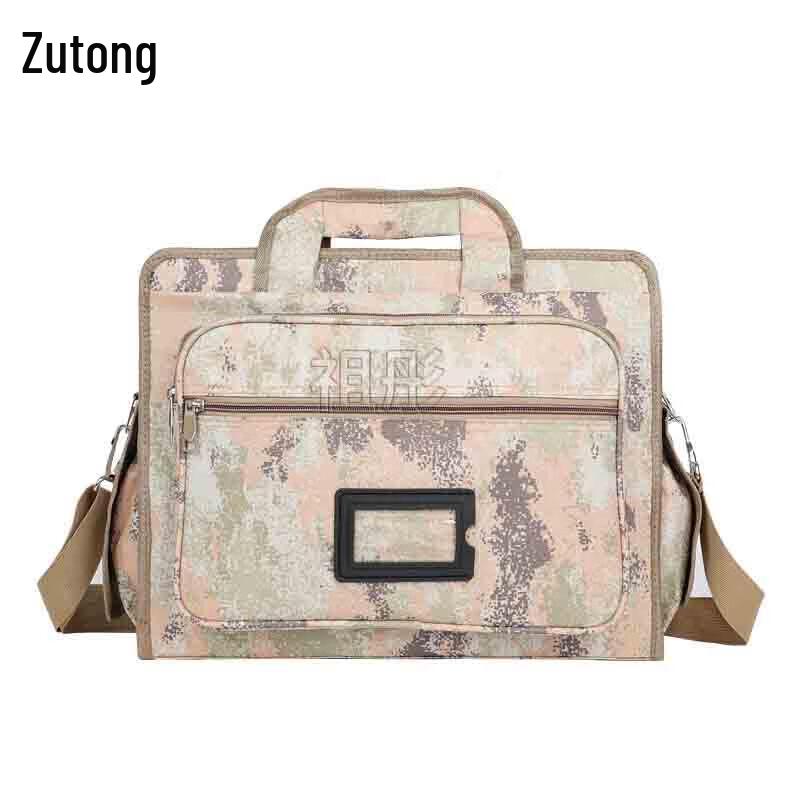 Zutong Camouflage Laptop Bag
