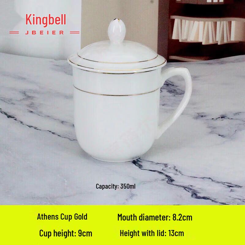 Jingbeier Ceramic Mug with Lid