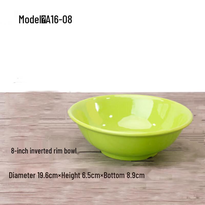 Jijun Commercial Melamine Soup & Rice Bowl 8 inch
