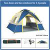 Outdoor-Campingzelt, Verdickung, zusammenklappbares Außenzelt, Camping, automatische Geschwindigkeitsöffnung, Campingzelt, 3-4 Personen