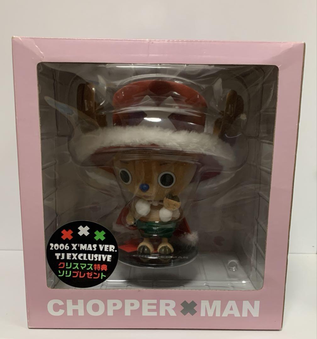 

[USED] One Piece Chopperman Figure