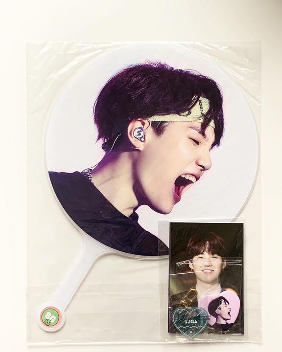 [USED] BTS Yoongi Big Fan