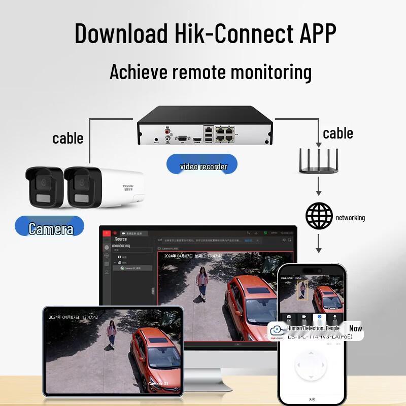 Hikvision K24H-LT 4MP 2K Full-Color POE AI Outdoor Security Camera CN plug (adapter included)