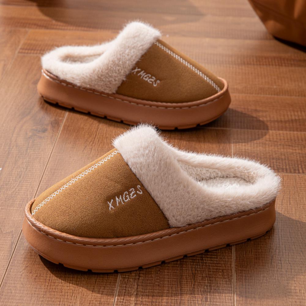 Women's and Men's Cozy Suede Plush Slippers - Non-slip, Thick Bottom, Silent, Outdoor Wear