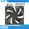 9025 High-Speed Hydraulic Bearing Cooling Fan - 5V/12V/24V, Large Airflow, 9225 Size
