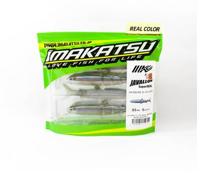 Imakatsu Minkštas masalas Javallon 85 Super Real S-243 (2742)