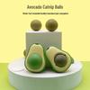 TikTok Style Avocado Catnip Molar Toy: Lick Ball for Kitten Dental Play