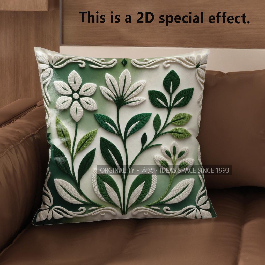 2D Floral 3D Embossed Patterned Cushion Covers Pattern Cushion Cover Suitable For Sofa Bedroom Car Pillow Cover