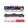 G&G NT-DH219C Black Compatible Toner Cartridge for HP M132 Series
