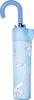 Sanrio Cinnamoroll Folding Manual 53cm Character Umbrella for Boys and Cute Rain Umbrella for Rainy Perfect for with Case Umbrella, Opening, Ribs,