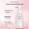Ban Mu Hua Tian Amino Acid Cleanser & Exfoliating Gel Set