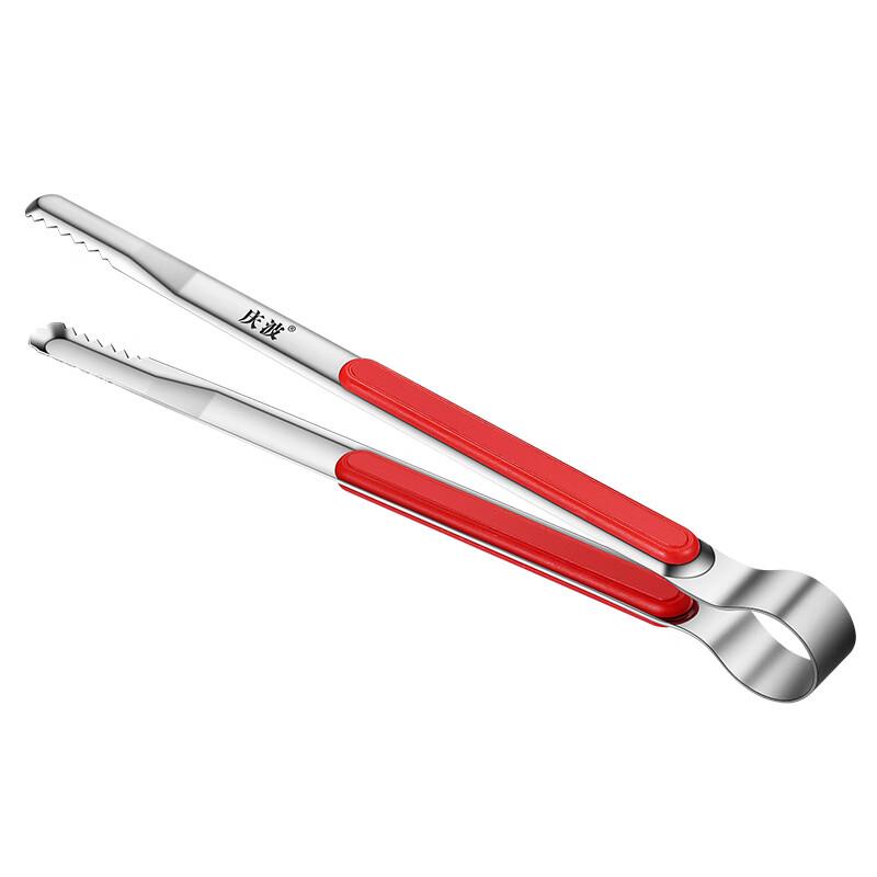 Stainless Steel Korean BBQ/Food Tongs Set