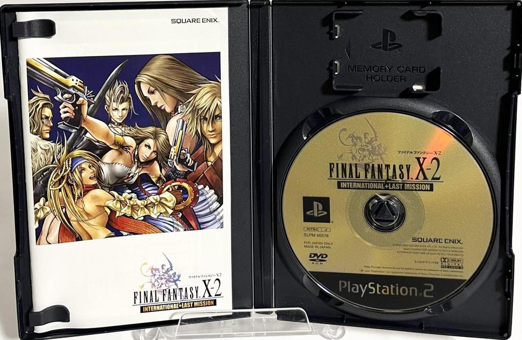 Ultimate Hits Final Fantasy International Last Mission X-2 +
