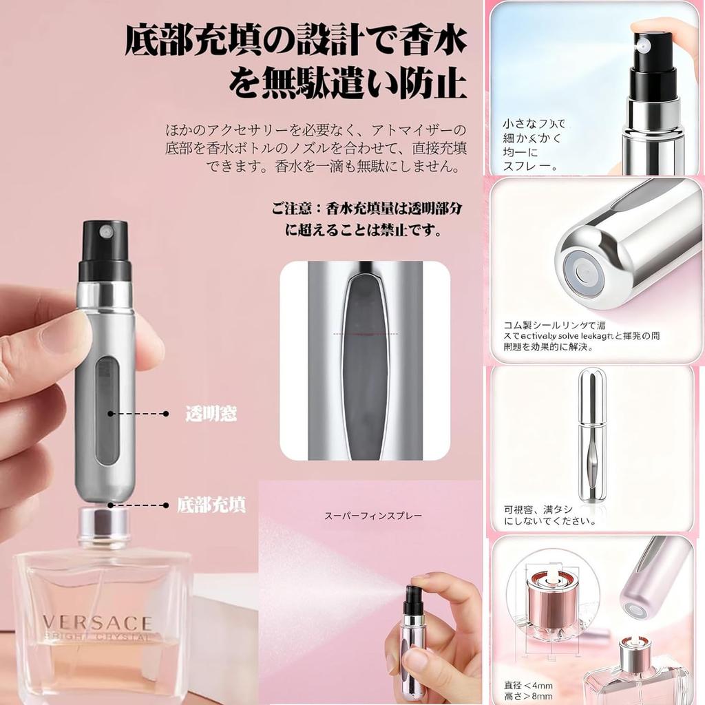 Travel Container Perfume Shampoo with Storage Perfect for Business and Unisex Travel Set 16-Piece Leak-Proof Set Roller, Cosmetics, Refill, Portable,