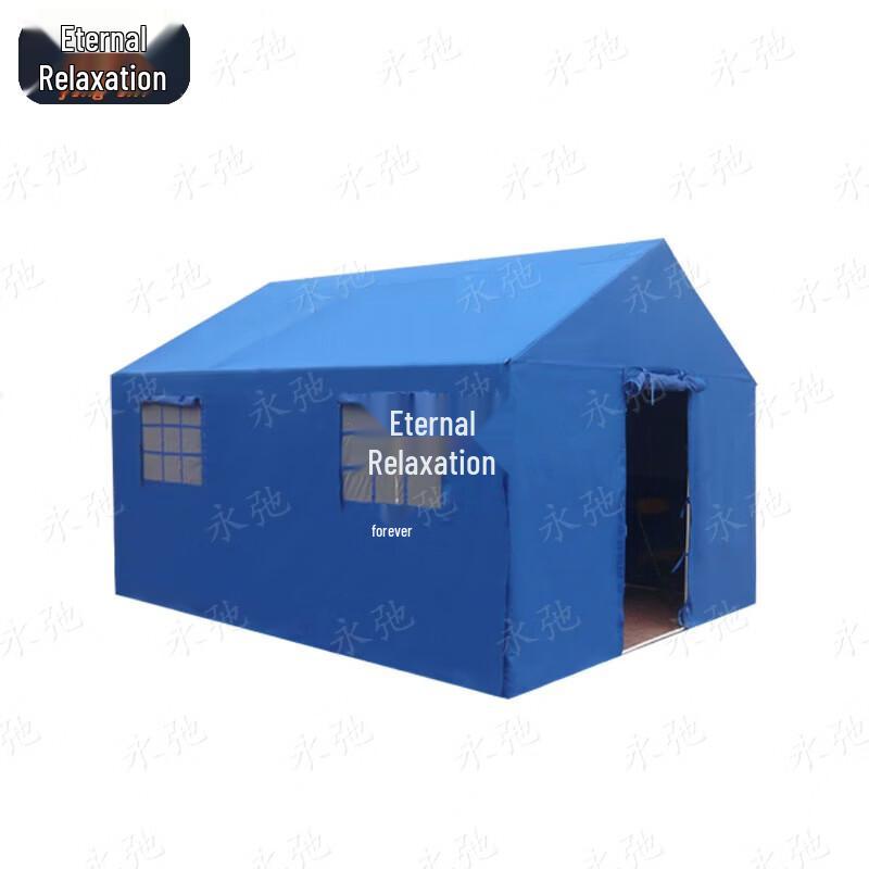 Yongchi Emergency Relief Tent