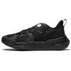 Li Ning Jackie Chan Collection Low Top Sports Casual Shoes Men's Black AGLS075-1