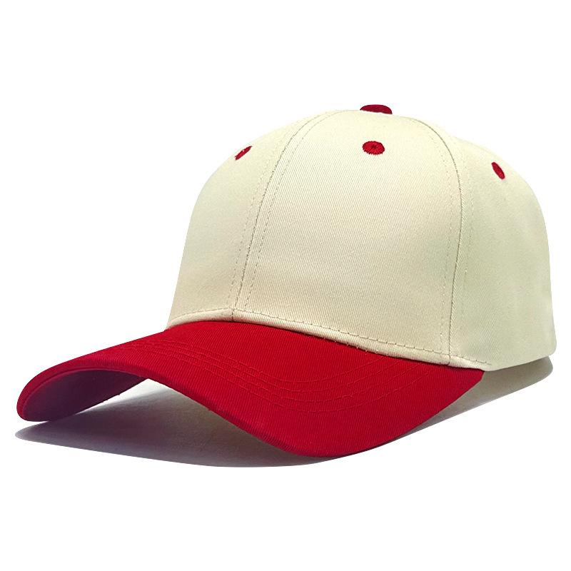 Simple Contrasting Color Baseball Cap Fashionable Splicing Contrasting Color Men's and Women's Curved Brim Sunshade Cap Spot