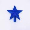 2021 Xmas Tree Topper: 3D Five-Pointed Star