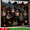 Santa Claus Christmas Window Cling Stickers for Tree and Scene Decoration
