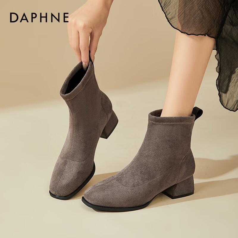 Daphne Women s Plush-Lined Suede Slim Fit Ankle Boots 38