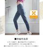 DAYCLOSET Yoga Size Blue Gray Women's Pants, High-Waisted, Stretchy, Medium-Weight, Yoga196, S,
