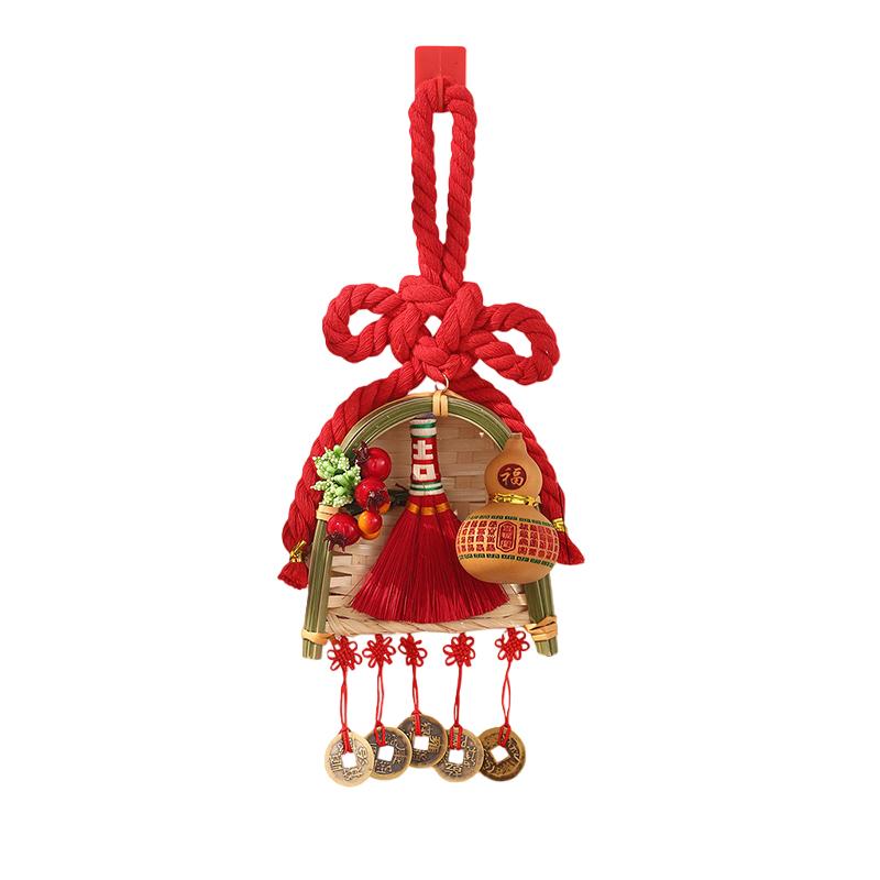 2026 New Year's Small Pendant Dustpan Broom Spring Festival Creative Home Decoration Tassels Lucky Pendant For Room Living Room