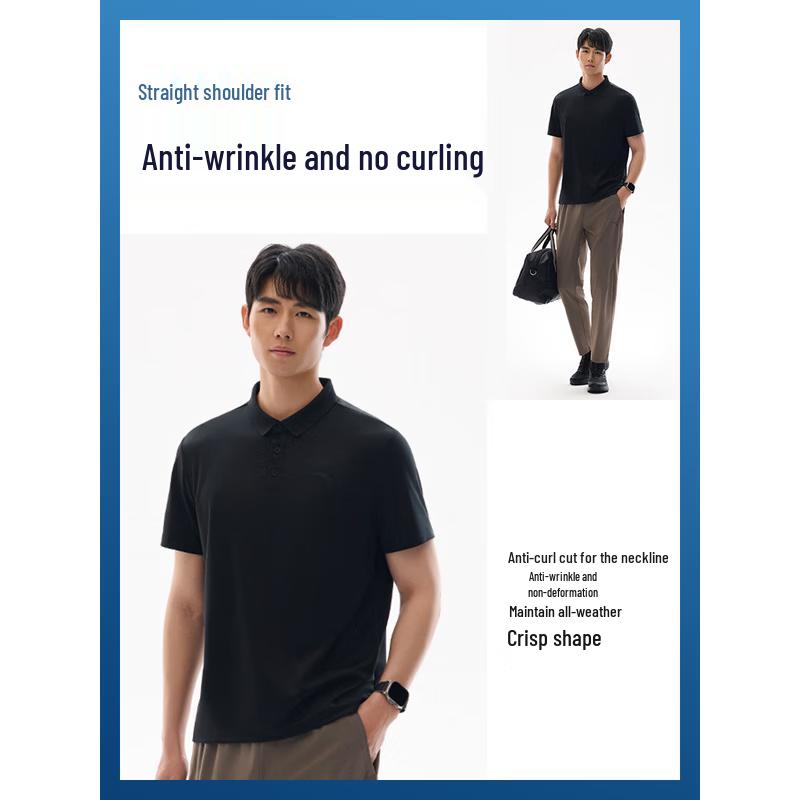 

ANTA Men s Quick-Dry Ice Silk Polo Shirt 195/4XL