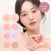 Official Daisyk Soft Blur Cheek Single Cheek/Blusher/Transparent Cheek/Pore Blur… (#06 Sweet Lavender, 5.7g)