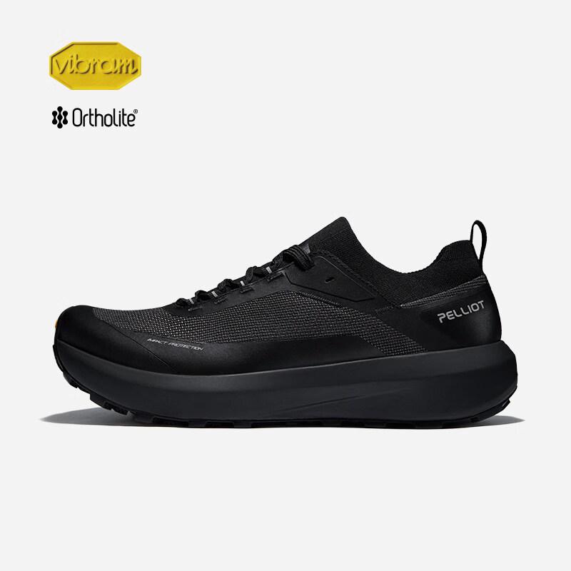 Pelliot Men s Outdoor Trail Running Shoes 43