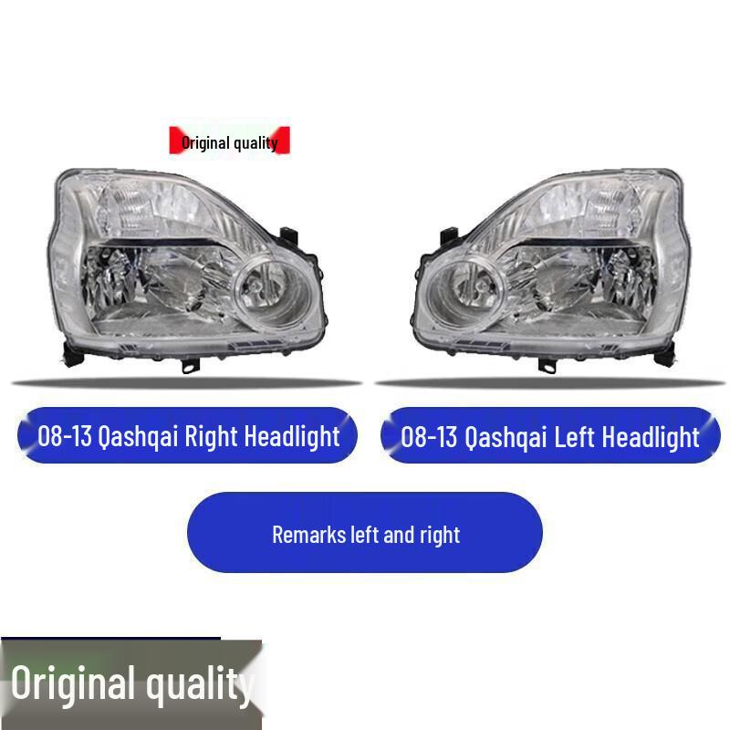 

Nissan Qashqai/X-Trail Headlight Cover Assembly (07-21) Driver Side - Left