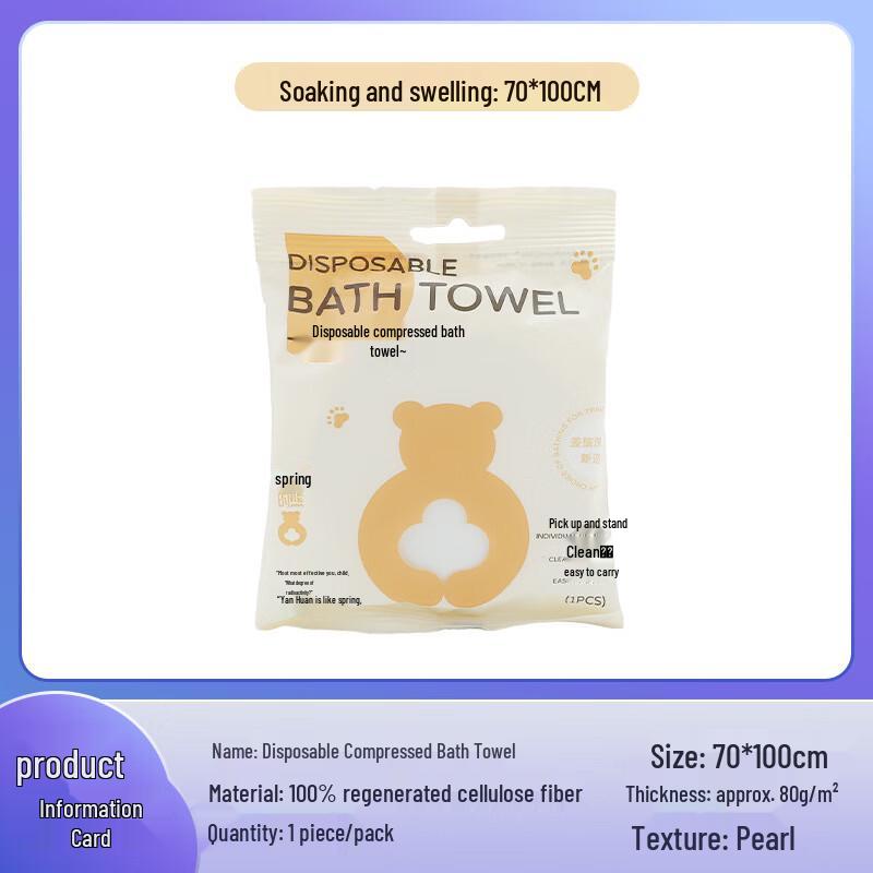 Spring Bear Compressed Travel Towels