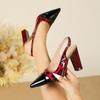 Leopard Print Plus Size 43 Pointed Toe Chunky Heel Backless Sandals - Women's European/American Style
