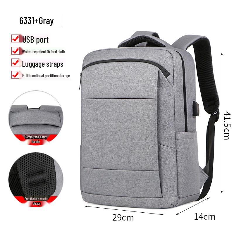 MDNG Мужской легкий деловой рюкзак для ноутбука