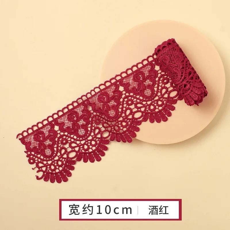 Colorful Hollow Out Floral Embroidered Lace Ribbon DIY Apparel Sewing Fabric 10cm Wide Handmade Crafts Water Soluble Lace Tape