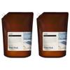 Nad Bouquet Garni Refresh Perfumed Shampoo White Musk Scent Refill 2.1L 2 Pcs