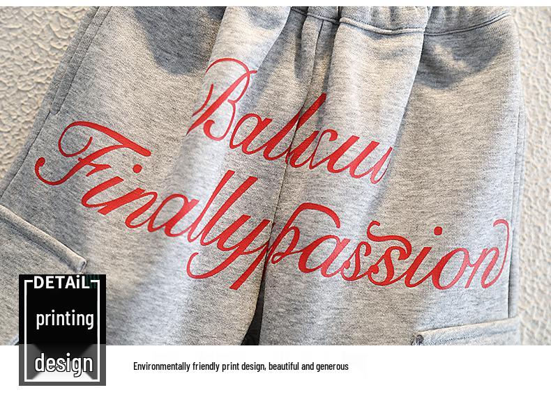 2025 Jungen Koreanischer Stil Frühling & Herbst Sportbekleidungsset | Trendiges Kinder-Mode-Outfit