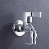 Longdai Commercial Wall-Mounted Single Cold Water Faucet