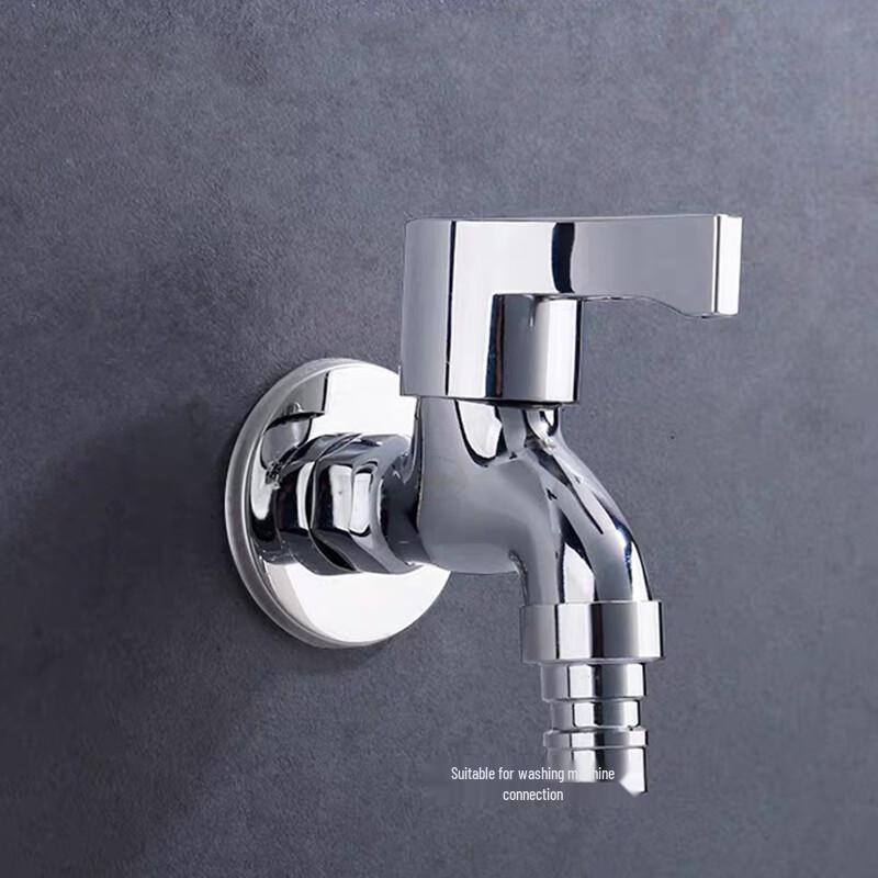 Longdai Commercial Wall-Mounted Single Cold Water Faucet