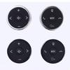 Steering Wheel Multifunctional Remote Control Controls Button Radio Buttons Car Panel DVD Volume Increase Control
