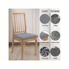 Jacquard Chair Seat Cover Dining Room Chair Slipcover Taupe 1pc