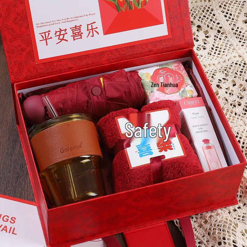 LIU38 Goddess Practical Gift Set