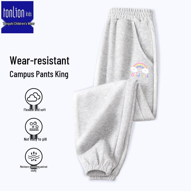 Девичьи повседневные спортивные штаны TonLion с манжетами, весна/лето 130