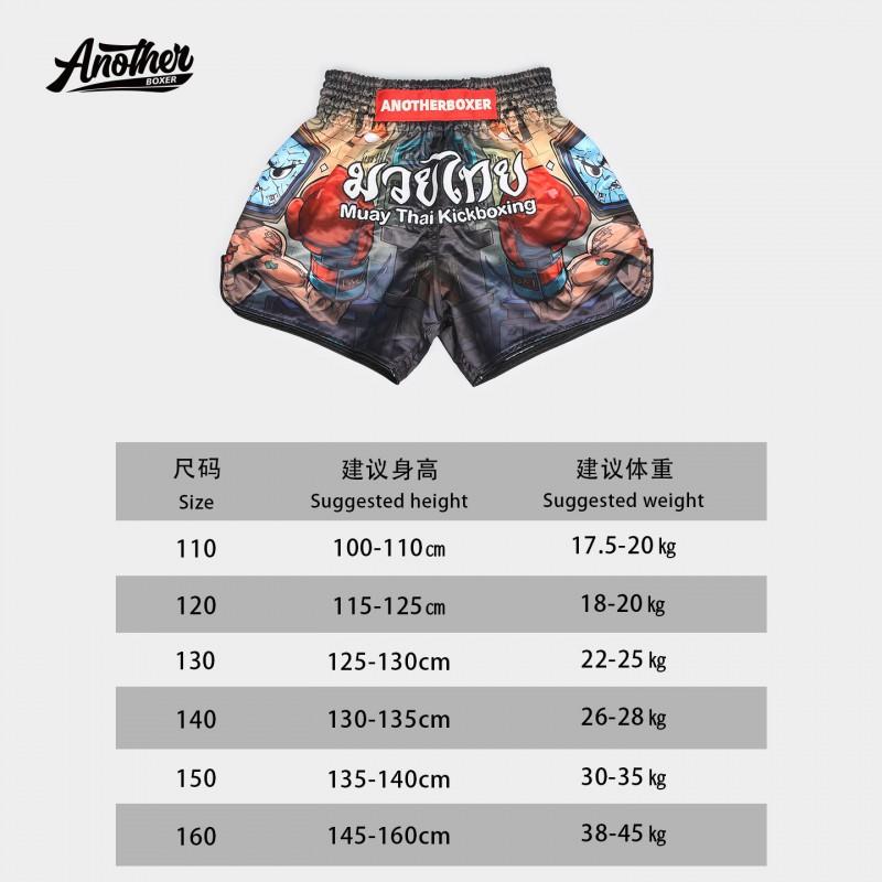 Kids Muay Thai Shorts Boxing MMA Kickboxing Training Gym Wear Lightweight Breathable Sport