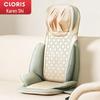 CLORIS Smart Full Body Kneading Massage Cushion CN Plug (adapter Included)