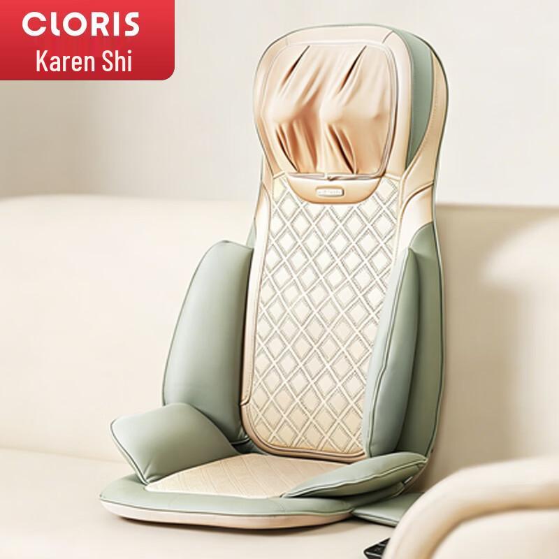 

CLORIS Smart Full Body Kneading Massage Cushion CN plug (adapter included)
