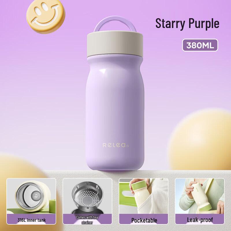 RELEA 316L Stainless Steel Portable Insulated Cup