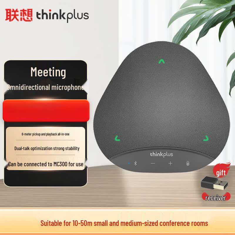 

Lenovo thinkplus Video Conference Speakerphone (CN version)